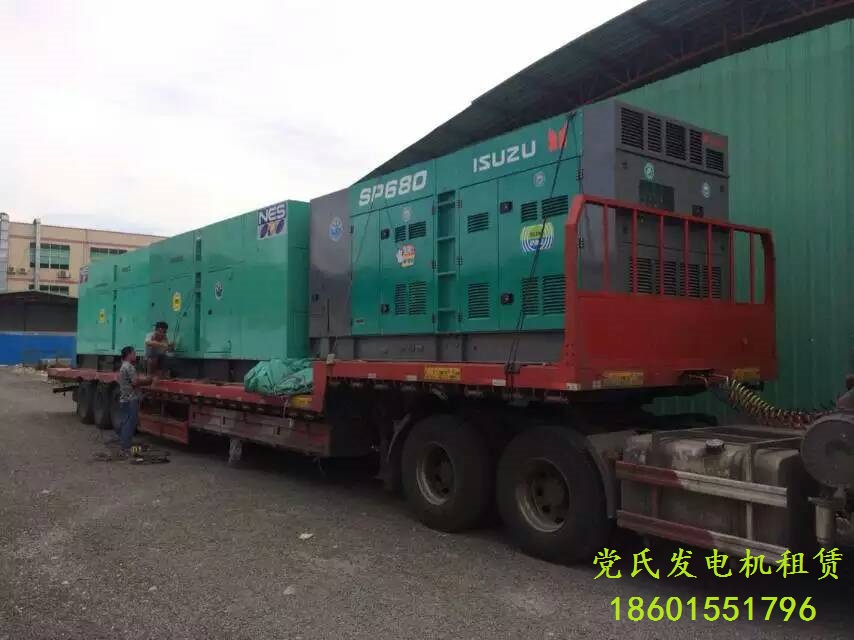 柴油發(fā)電機(jī)組出租