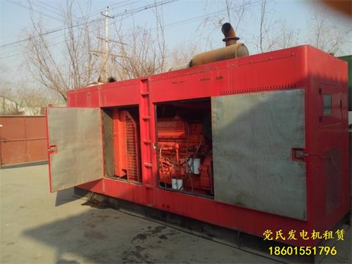 出租發(fā)電機