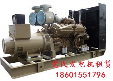 柴油發(fā)電機(jī)租賃