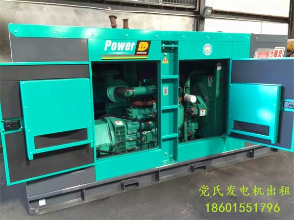 康明斯300kw靜音發(fā)電機(jī)出租