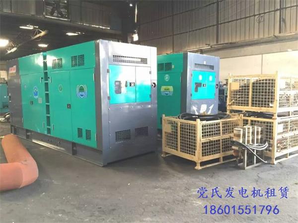 柴油發(fā)電機(jī)組租賃出租