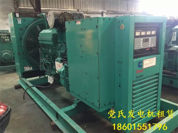 康明斯310KW發(fā)電機出租