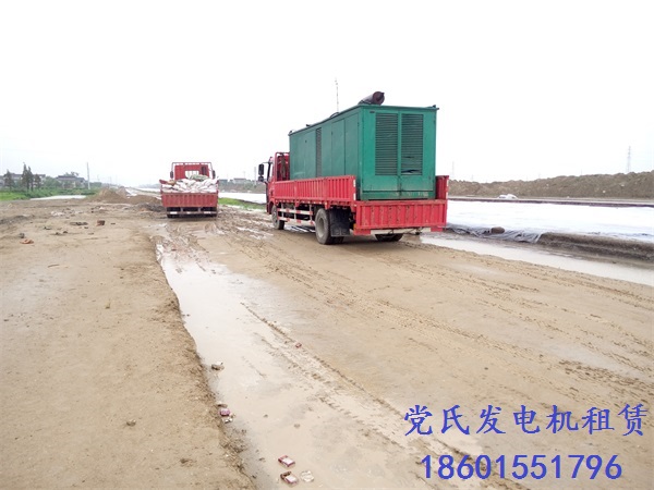 發(fā)電機(jī)硅整流維護(hù)保養(yǎng)及常見(jiàn)故障排除方法