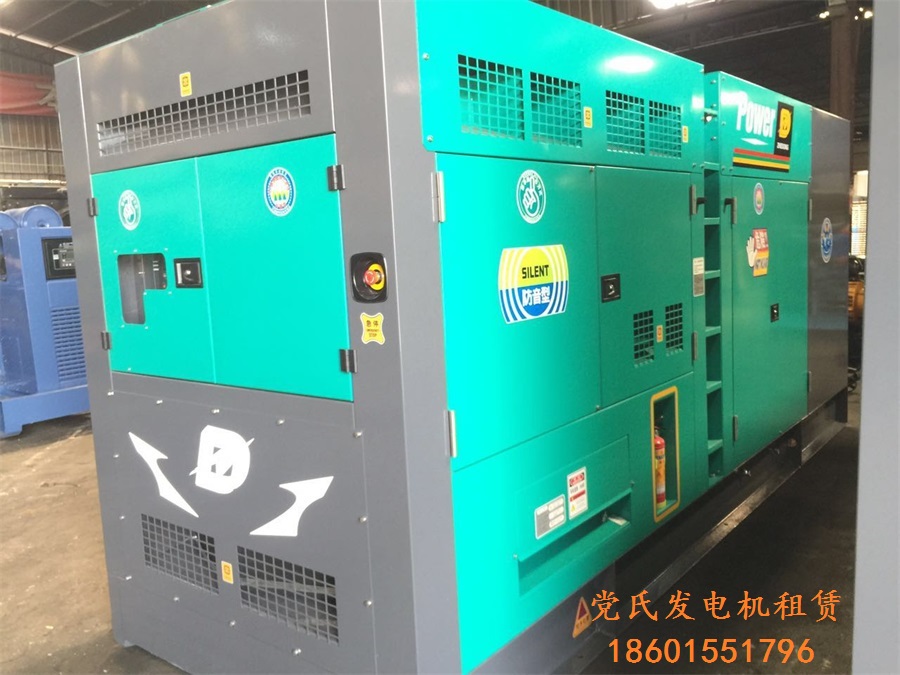 出租南京柴油發(fā)電機(jī)組
