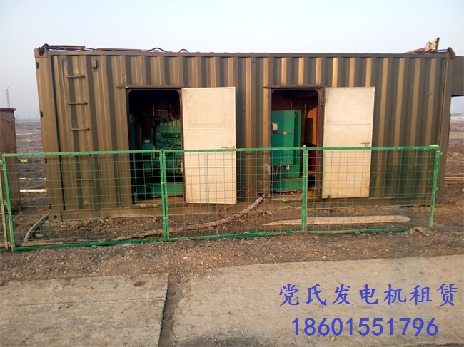 南京柴油發(fā)電機(jī)租賃 南京柴油發(fā)電機(jī)租賃